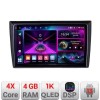 Navigatie VW Beetle 2012-2018 A-beetle 4+64 InCell Display 1K Android Waze USB Navigatie Internet Youtube Radio CarStore Technology