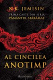 Cumpara ieftin Păm&acirc;ntul sfăr&acirc;mat (#1). Al Cincilea Anotimp - N.K. Jemisin, Paladin