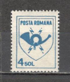 Romania.1991 Emblema Postei DR.546