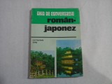GHID DE CONVERSATIE ROMAN-JAPONEZ - OCTAVIAN SIMU