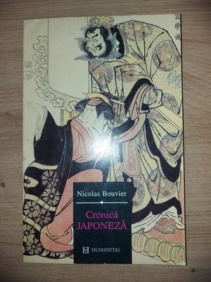 Cronica japoneza- Nicolas Bouvier foto