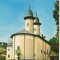 CPI B 11270 CARTE POSTALA - MANASTIREA VARATEC