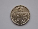 25 Piastres 1968 SIRIA