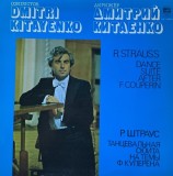 Vinil Muzica Richard Strauss - Dance Suite After F. Couperin | Melodia | 1981 | 12 inch | 33 RPM