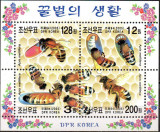 Coreea de Nord 2005, Fauna, Apicultura, neuzat, MNH, Nestampilat
