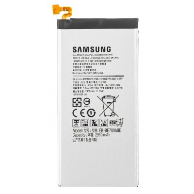 Acumulator Samsung Galaxy E7 E700, EB-BE700AB foto