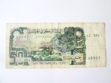 Algeria 50 Dinars 1977,bancnota din imagini
