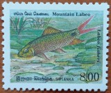 SRI-LANCA--''FAUNA- in PERICOL''-PESTI-VAL'-mnh-vezi-Scan