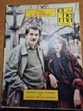cinema martie 1982-interviu irina petrescu,buletin de bucuresti