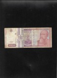 Bancnota 25 Lei 1966, Seria 554713, Uzata - Colectie Numismatica