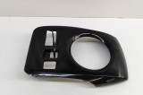 Ornament schimbător de viteze NISSAN LEAF ZE1 2018 OEM: 96941-5SH0A,969UA-5SH0A 30472829