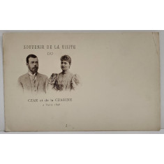 SOUVENIR DE LA VISITE DU CZAR ET CZARINE A PARIS , 1896 , CARTE POSTALA ILUSTRATA , CLASICA