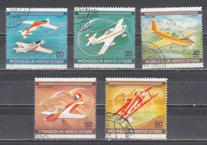 A12 S6 3 - Timbre foarte vechi - Mongolia - avioane