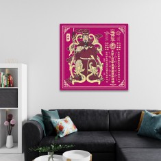 Tai Sui 2025 &amp;#8211; Tablou Canvas