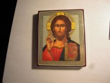Reproducere icoana (2) infatisandu-l pe Domnul Iisus cu dimensiunea 14.5x18 cm