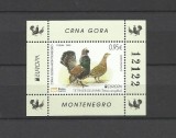 MUNTENEGRU 2019 EUROPA CEPT