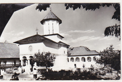 bnk cp Manastirea Govora - Vedere - uzata foto