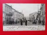 Galati strada Brasoveni, Circulata, Printata