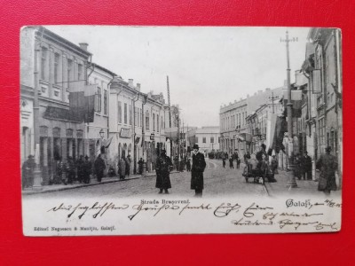 Galati strada Brasoveni foto