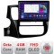 Navigatie Mitsubishi Outlander 2014- B-1230 Android Ecran QLED octa core 4+64 carplay android auto KIT-1230+EDT-E310V3 CarStore Technology