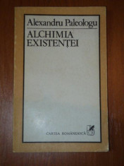 ALCHIMIA EXISTENTEI-ALEXANDRU PALEOLOGU,1983 foto