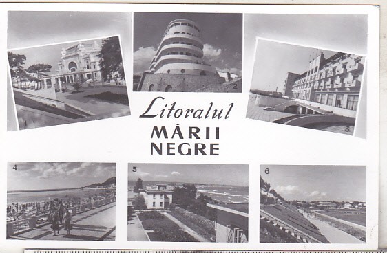 bnk cp Litoralul Marii Negre - Vedere - necirculata