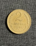 Moneda 2 copeici 1931 CCCP