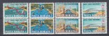 ROMANIA 1985 LP 1127 CANALUL DUNARE-MAREA NEAGRA PERECHE SERII MNH