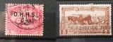 Lot 2 Timbre Egipt - Oficial O.H.H.S. 1922 (Fuad I) și Expoziția Agricolă 1931 cu Supratipar 1952 - Ștampilate -A70