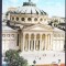 AMS - ILUSTRATA 070 BUCURESTI - ATENEUL RPR 1963, CIRCULATA