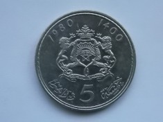 5 DIRHAMS 1980 MAROC
