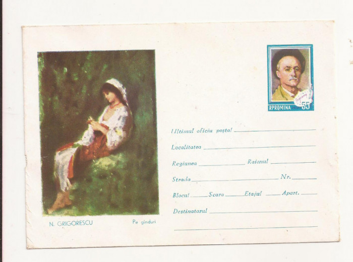 Plic FDC Romania - Nicolae Grigorescu-Pe ganduri , necirculat 1962