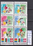 1990 Prelim. Camp. Mond. de Fot. Italia&#039;90 LP1234 MNH Pret 2,4+1 Lei, Sport, Nestampilat