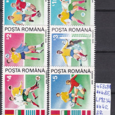 1990 Prelim. Camp. Mond. de Fot. Italia'90 LP1234 MNH Pret 2,4+1 Lei