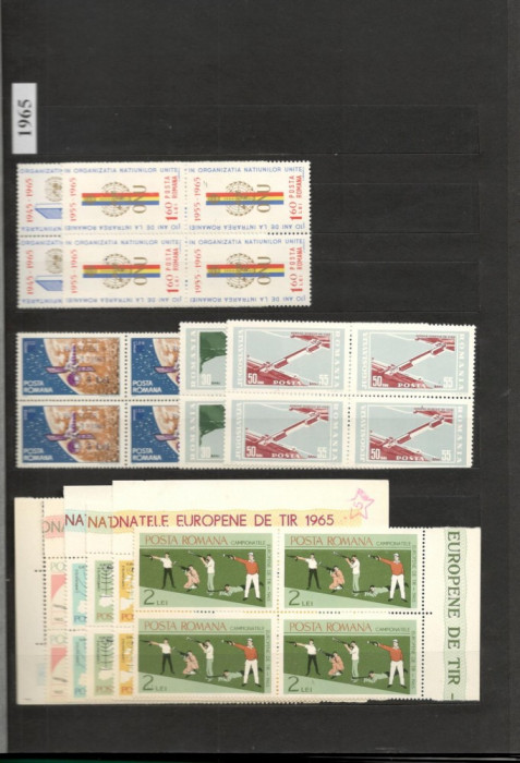 ROMANIA.1965/92 COLECTIE timbre nestampilate bloc 4 in 6 (sase) clasoare