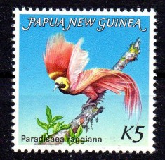 Papua Noua Guinee 1980, Fauna, Pasari, serie neuzata, MNH foto