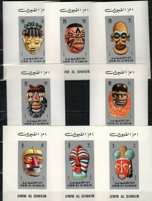 Umm al Qiwain 1972 Costumes Masks 8 imperf sets in sheets Mi.653-60 MNH M.248