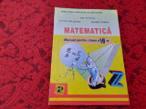 MATEMATICA MANUAL PENTRU CLASA A VI-A - Petrica, Balseanu, Chebici RF22/3, Clasa 6