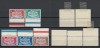 Israel 1948 Mi 10/14 + margine MH, MLH - Sarbatori evreiesti: Anul Nou 5709, Nestampilat
