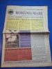 Ziarul romania mare 8 iulie 2005 - redactor sef corneliu vadim tudor
