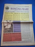 ziarul romania mare 8 iulie 2005 - redactor sef corneliu vadim tudor