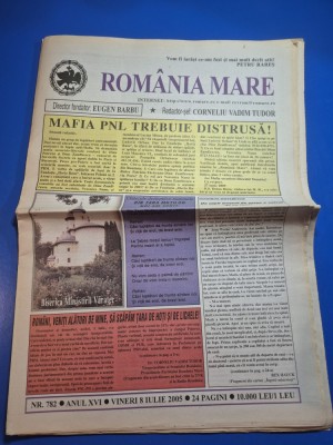 ziarul romania mare 8 iulie 2005 - redactor sef corneliu vadim tudor foto