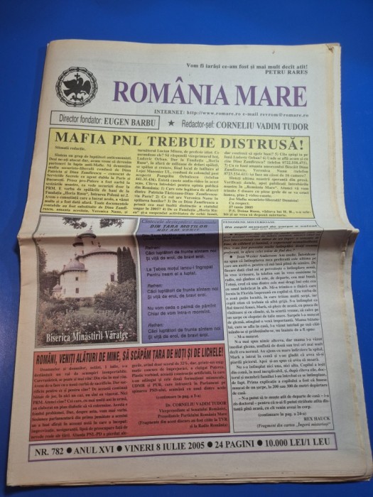 ziarul romania mare 8 iulie 2005 - redactor sef corneliu vadim tudor