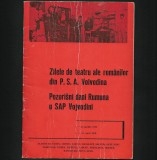 ZILELE DE TEATRU ALE ROM&Acirc;NILOR DIN P.S.A. VOIVODINA - SERBIA - BANATUL S&Acirc;RBESC