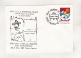 bnk fil Plic ocazional Expofil Ziua Invatatorului Piatra Neamt 1981