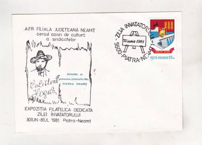 bnk fil Plic ocazional Expofil Ziua Invatatorului Piatra Neamt 1981