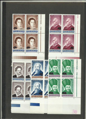 Romania MNH 2000 - Aniversari 1990 supratipar - LP 1509 X4 foto