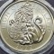 5 pounds 2022 Marea Britanie, Lion of England, The Royal Tudor Beasts, Brilliant uncirculated, Coincard, km#2202
