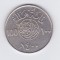 Moneda Arabia Saudita 100 Halala 1979 (AH1400) - KM#52 XF