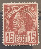 Romania 1887 - Carol l-,,Vulturi'',Lp.43f